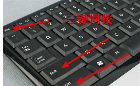 Win7开机后无法显示图标和桌面图标该怎么解决？