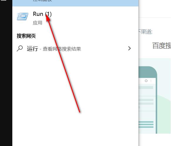 win10没有兼容选项怎么办?win10系统兼容选项不见了解决方法