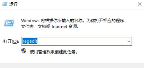 win10如何调整任务栏高度？win10任务栏高度调整指南