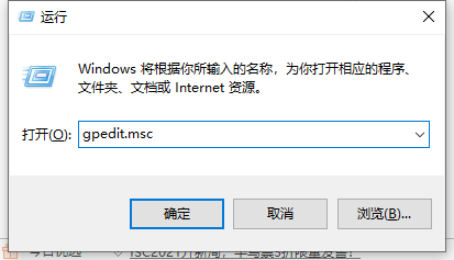 如何找到win11 23H2的兼容性设置？win11 23H2兼容性设置指南