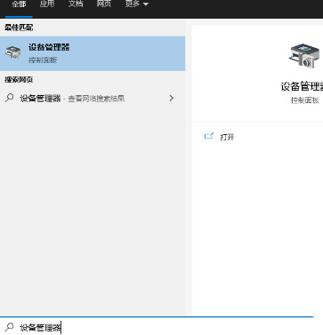 win10发现不了无线网络怎么办?无线网络无法连接的解决方法