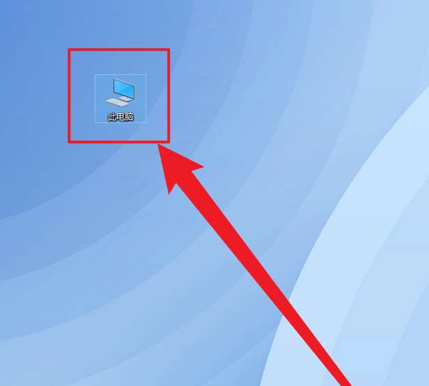 如何在Win10系统禁止非管理员账号更改密码?