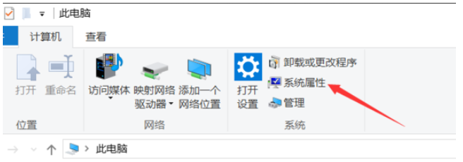 win10怎么看电脑配置信息?win10查看电脑配置方法