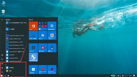 为什么在win10进行格式化后仍会有文件存在？win10电脑格式化的两种方法