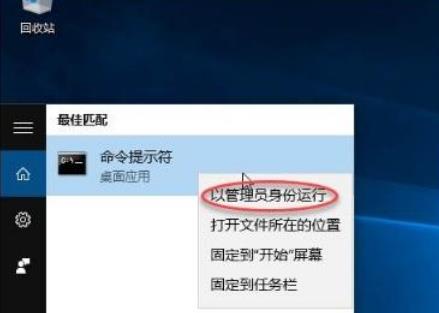 如何解决Win11中的vmware和hyper-v不兼容问题？