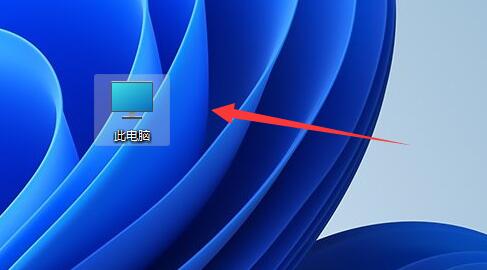 如何打开win11文件夹选项？win11文件夹选项的打开步骤