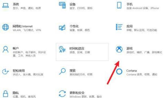 如何解决按下Win11 Win+G后没有反应的问题？详细解释Win11 Win+G按下没有反应