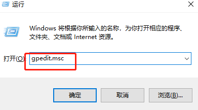 win7系统edge浏览器播放视频时出现黑屏的解决方法
