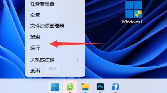 如何取消win11 23h2的网络限速？win11 23h2网络限速取消指南