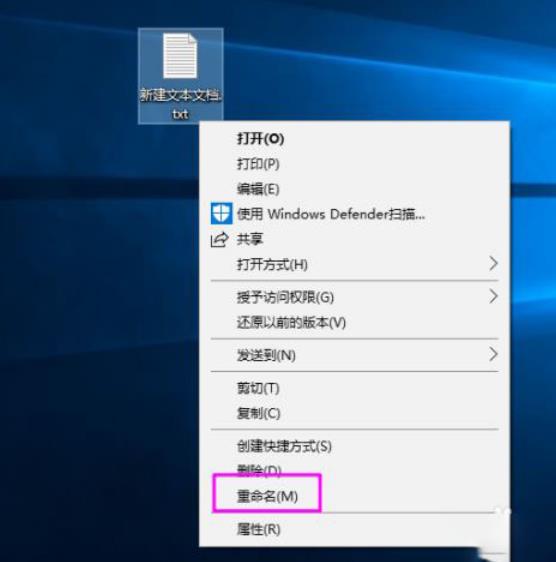 Win10关闭3D加速后怎么开启?Win10关闭3D加速后开启方法