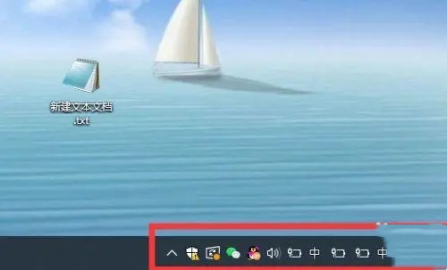 解决Win10右下角通知图标被遮挡的四个方法