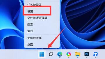 Win11硬件加速gpu计划怎么打开?Win11硬件加速gpu计划怎么开启教程