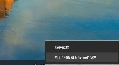 如何在win10设置IP地址？在win10中如何设置IP地址？