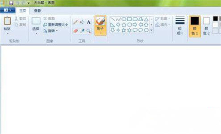 Win7自带画图无法启动怎么处理？解决Win7自带画图软件无法打开的方法