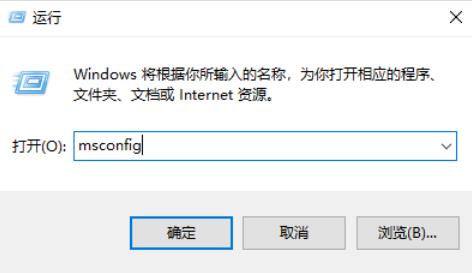 如何解决在win10设置指纹时要求关闭windows hello的问题