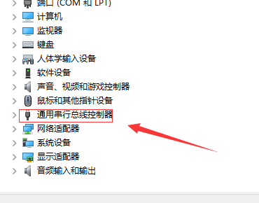 win7重装后usb无法使用怎么办?win7重装后usb全部失灵解决方法