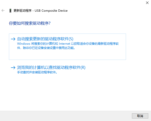 win7重装后usb无法使用怎么办?win7重装后usb全部失灵解决方法