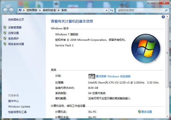 如何解决win7无法远程连接远程桌面的问题？