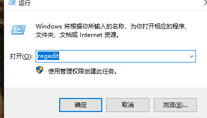 win10服务拒绝访问怎么办?win10服务拒绝访问怎么解决方法