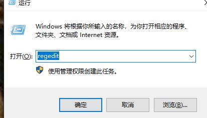 win10服务访问被拒绝的解决办法