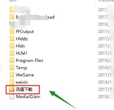 如何解决Win10共享文件夹连接数限制的问题？