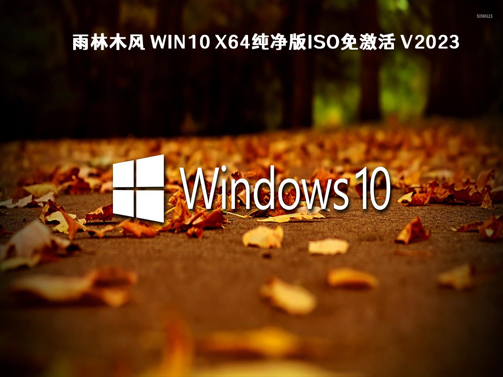 win10频繁蓝屏重启怎么解决?win10频繁蓝屏重启解决办法