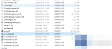 Win7旗舰版打不开原神怎么办?Win7打不开原神的解决方法