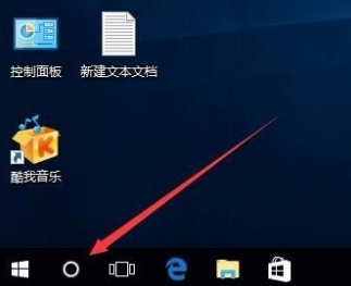 win10系统怎么打开便利贴功能？win10系统打开便利贴操作方法