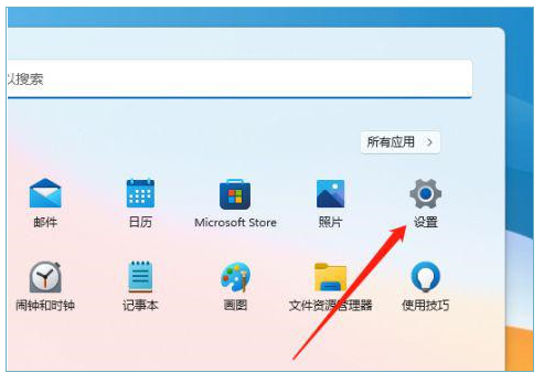 Win11 如何调整屏幕显示颜色？在哪里调整 Win11 屏幕显示颜色？