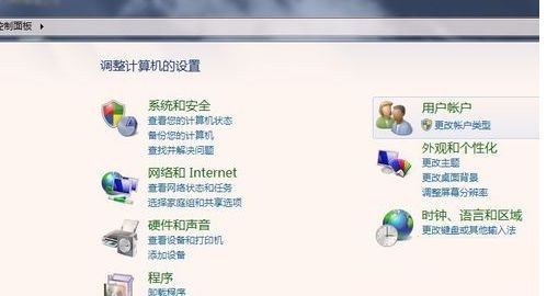 Win7连接打印机提示需要输入网络密码怎么办？