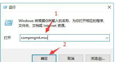 如何在Windows 10中增加管理员权限？Windows 10增加管理员权限的步骤