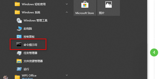 如何修复无法使用的Win10文件夹搜索功能？Win10文件夹搜索功能无法响应键盘输入的问题