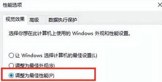 win10刷新桌面很慢怎么办?win10刷新桌面卡死问题解析