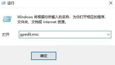win10桌面图标老是重新排列怎么办?