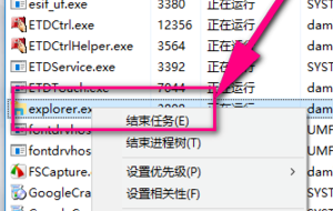 Win10文件夹有却搜索不到怎么办?Win10文件夹有却搜索不到问题解析