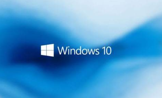 win10教育版是否预装office应用程序？