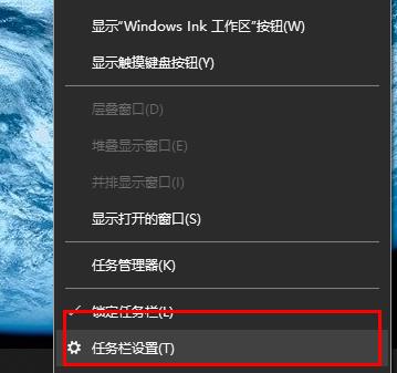 Win10桌面如何解决缺失网络图标的问题？
