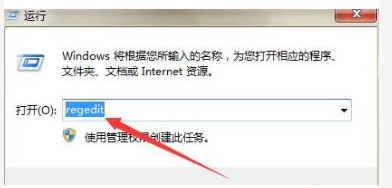 如何解决win10右键没有“新建文本文档”选项的问题？