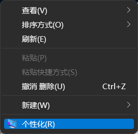 如何解决Windows 11设置无法打开的问题？