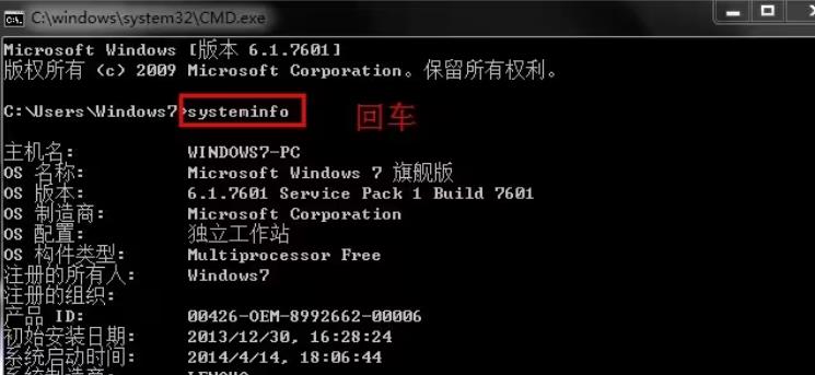 vcruntime140_1.dll无法继续执行代码怎么办?