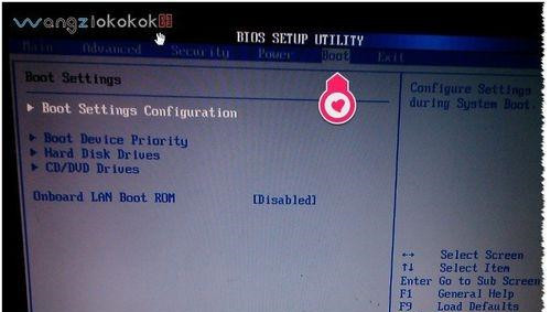 华硕笔记本如何设置光驱为第一启动项?华硕电脑设置光驱启动教程