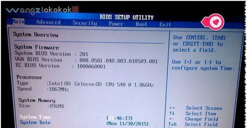 华硕电脑如何将光驱设置为优先启动设备？华硕电脑光驱启动设定教程
