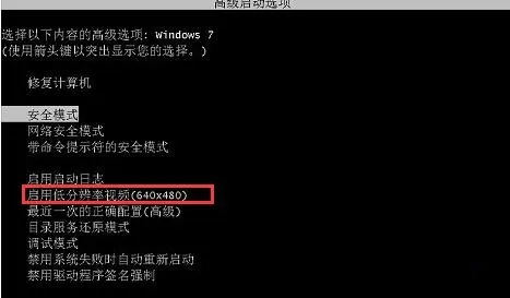 win7提示驱动程序丢失或损坏怎么解决?win7驱动程序丢失解决方法
