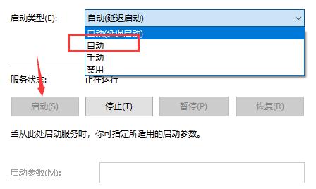 win10文件夹搜索功能不能用怎么办?