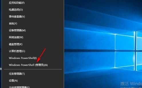 win10打不开网络属性怎么办?win10电脑网络属性打不开解决方法