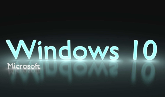 win10家庭版每年都要交费吗