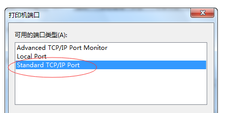 两台无线电脑怎么共享打印机设备？