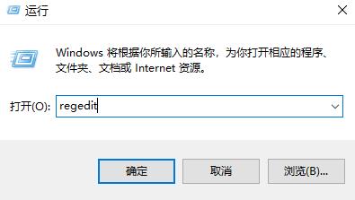 win10分屏怎么关掉?win10分屏关闭设置步骤分享