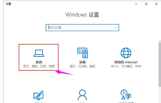 可以删除Win10的packages文件夹吗？如何删除Win10 packages文件夹?