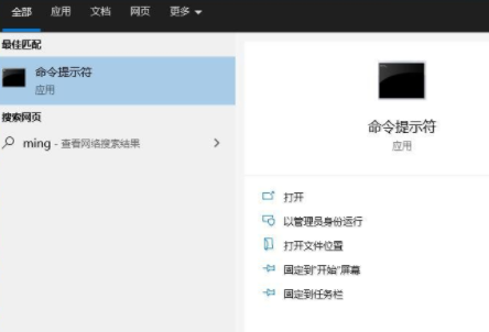 如何修复Win10注册表损坏导致无法打开的问题